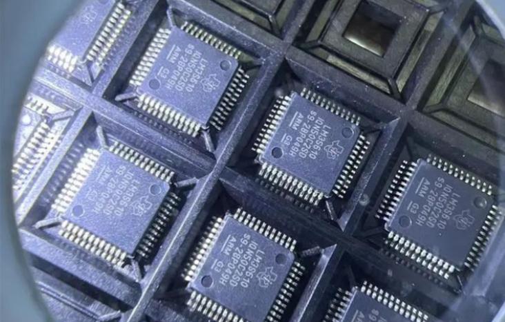 Key Features of the Motion Sensor - Accelerometer LIS2DW12TR