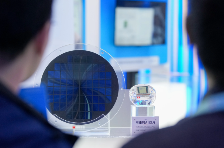 Precision Multi-Channel Data Acquisition Powerhouse – A Deep Dive into the AD7616BSTZ